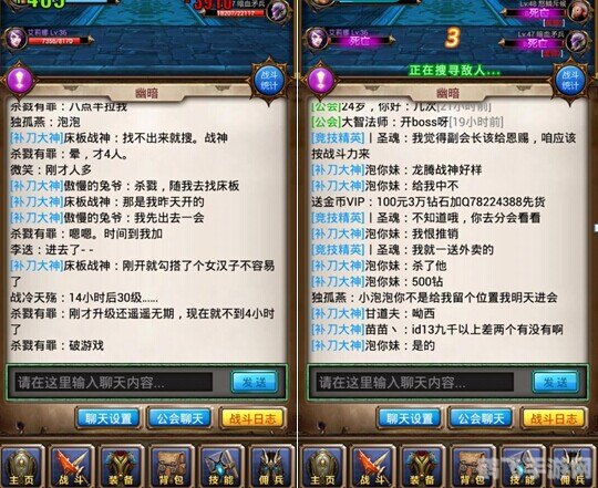 无敌猪哥聊天室,手游霸主之路,无敌猪哥带你玩转手游世界 无敌猪哥聊天室,手游霸主之路,无敌猪哥带你玩转手游世界