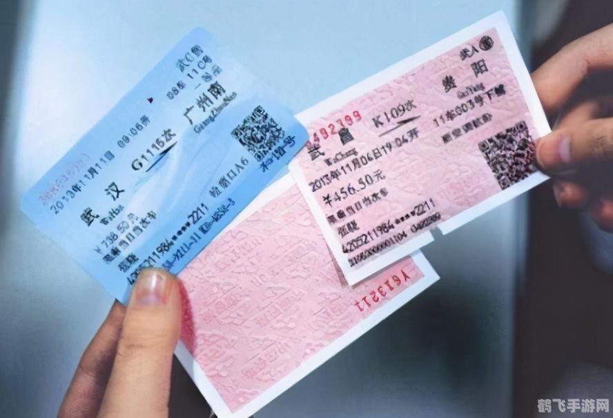 2021元旦图片,2021元旦炫酷手游玩法大揭秘！