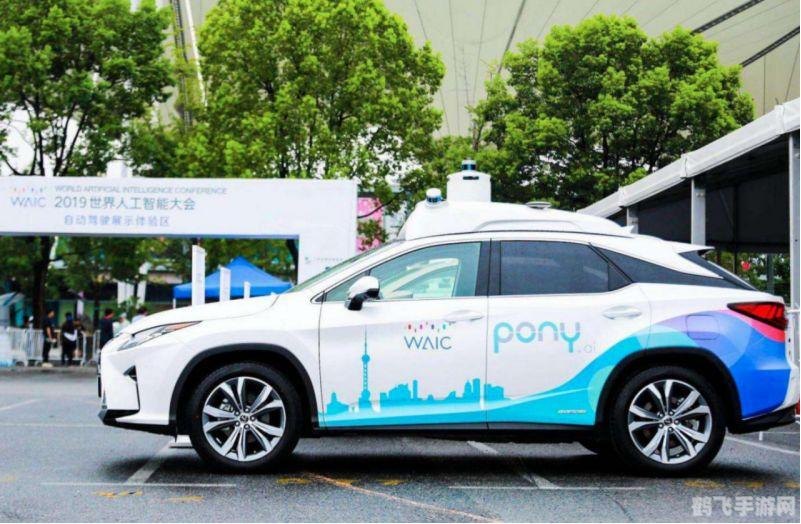 企业版滴滴,企业版滴滴,高效出行,助力企业美好明天