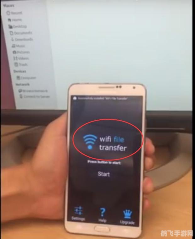 手机安全软件哪个好,手机安全