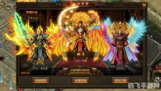 找合击sf,合击玩法