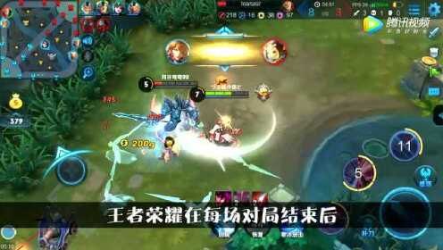 access2003免费,王者荣耀手游攻略,成为战场上的MVP