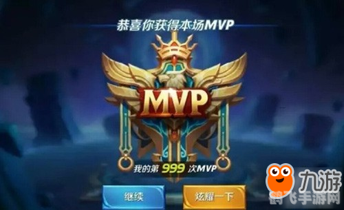 access2003免费,王者荣耀手游攻略,成为战场上的MVP
