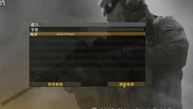 战地2模组,战地2