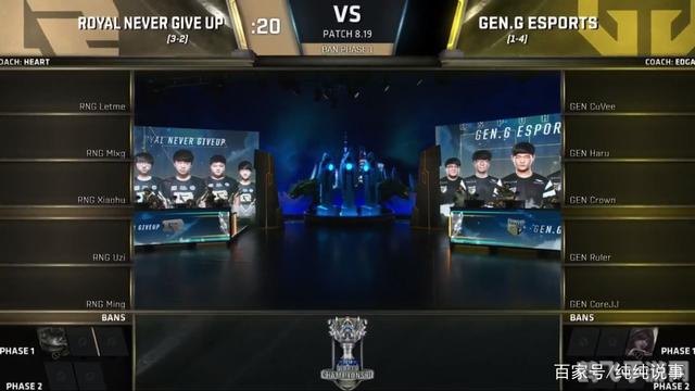 rng战胜gen,RNG战胜GEN，揭秘胜利背后的手游玩法与攻略