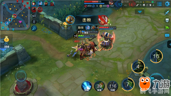 王者荣耀新英雄曝光，技能与定位全面解析