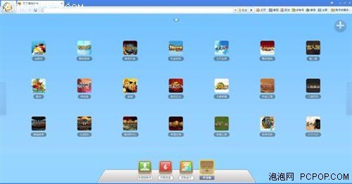 CAJ阅览器—— 游戏资讯攻略一站式获取