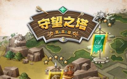 北斗星手机网官方,北斗星手机网游大揭秘，玩转手游，成为游戏高手！