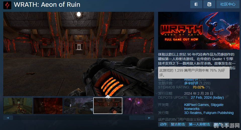 黑冰哪里出,黑冰手游,探索科幻射击的魅力与攻略