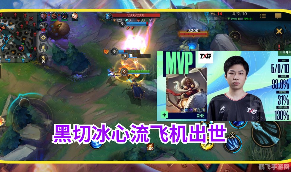 黑冰哪里出,黑冰手游，探索科幻射击的魅力与攻略