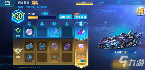 qq勋章在哪里查看,QQ勋章查看攻略，手游玩家的必备指南