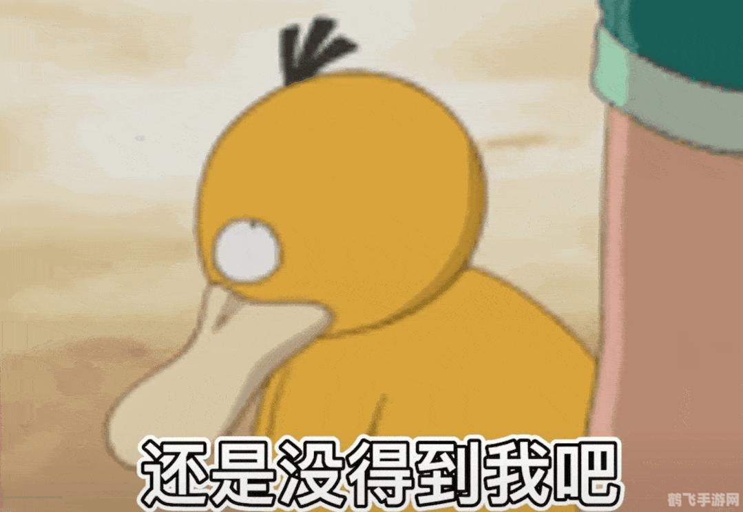 肯德基可达鸭套餐,肯德基可达鸭套餐火爆来袭，手游玩法大揭秘！