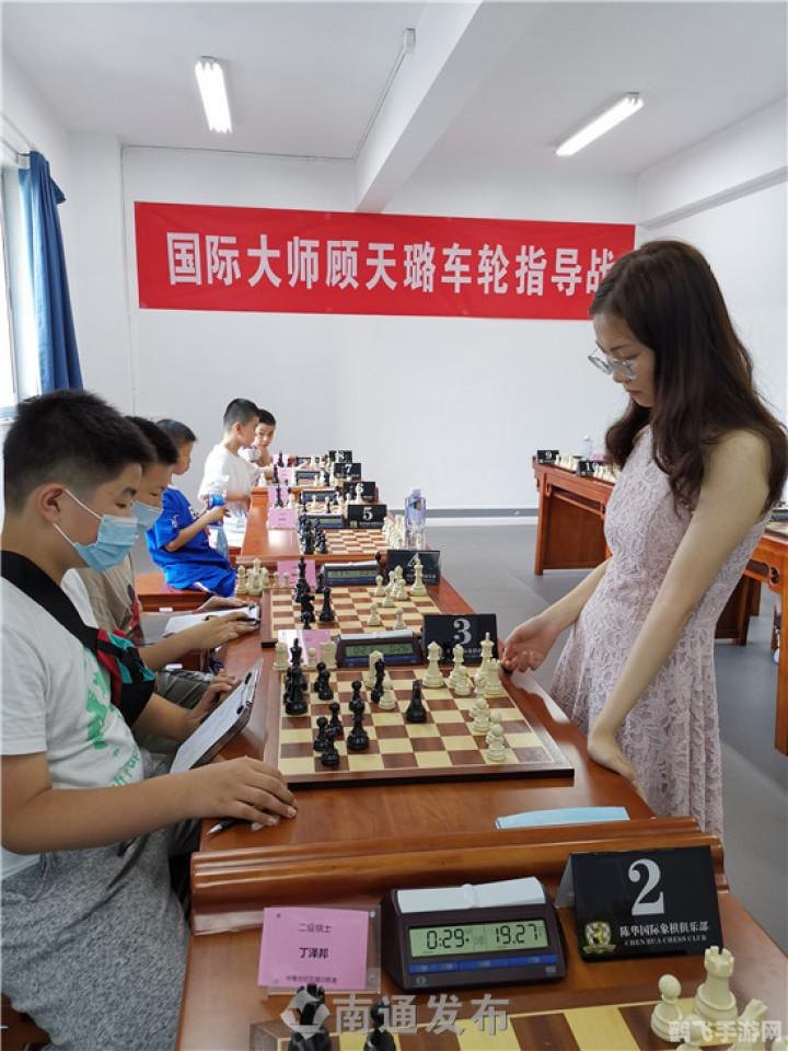 车轮驾考通,车轮驾考通