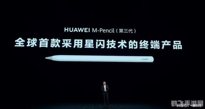 嗨格式录屏大师助力游戏高光时刻，轻松捕捉每一个精彩瞬间