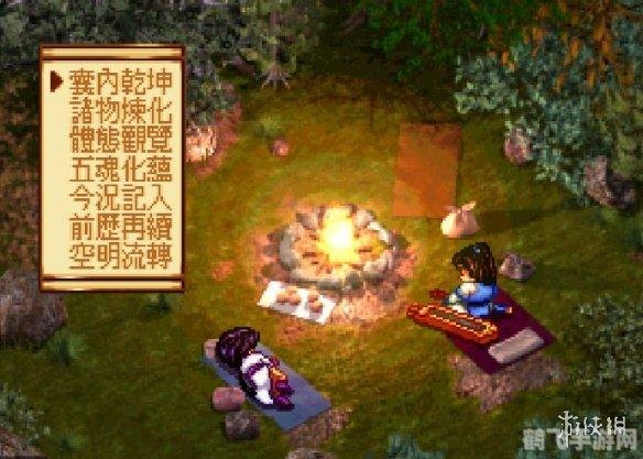 天地无主2,天地无主2手游攻略,探索未知,开启你的冒险之旅