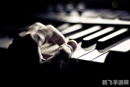 电脑钢琴软件,电脑钢琴大师,指尖上的音乐盛宴