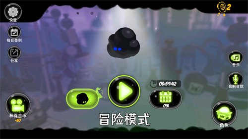 苹果快用助手,苹果快用助手,手游玩家的得力伙伴