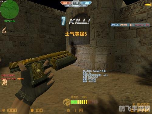 csol双开,CSOL双开玩法攻略,一机双游,畅享射击快感