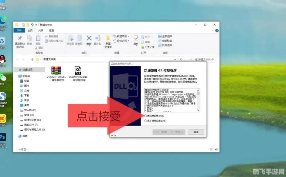 ceb文件阅读器,CEB文件阅读器，游戏玩家的文档好帮手