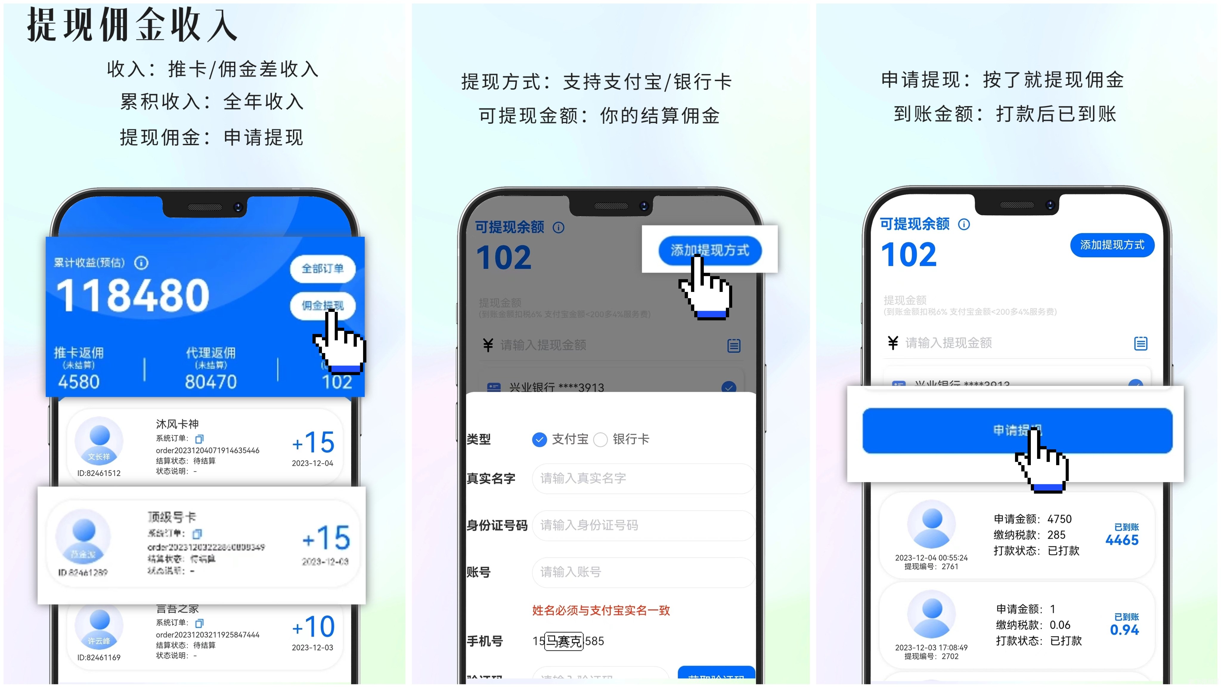 上海烟草网上订货,上海烟草网上订货手游攻略,掌握这些技巧,轻松成为烟草大亨!
