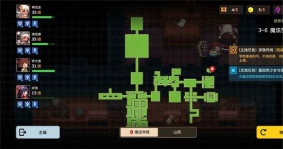 坎公骑冠剑手游攻略,西装衣架外观获取与游戏技巧大揭秘