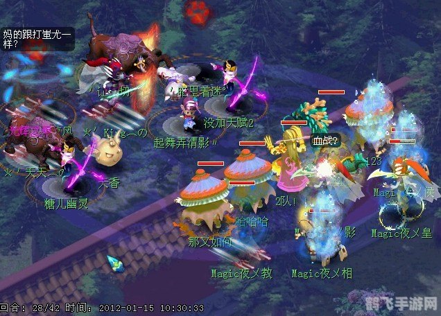 百花村封印蚩尤,百花村封印蚩尤,揭秘神秘副本攻略