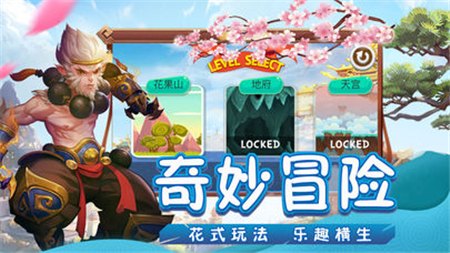 3199小游戏大全,探索手游世界,畅享无尽乐趣!