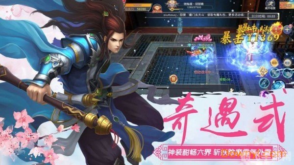 手游内录神器,如何轻松录制手游内部声音