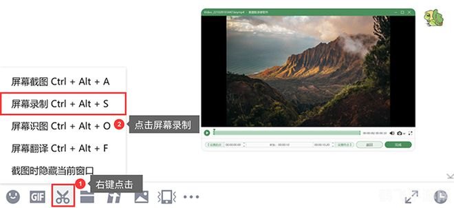 手游内录神器,如何轻松录制手游内部声音