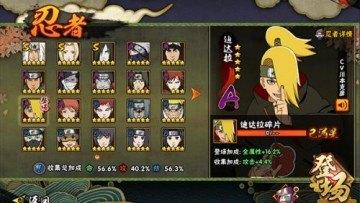 微信3月1日新规定落地，手游玩家必备攻略