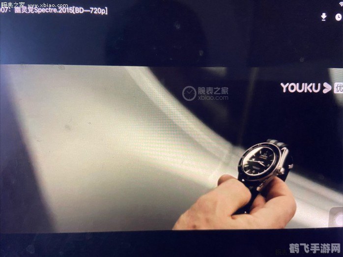 欧米茄状态栏，游戏界面新体验