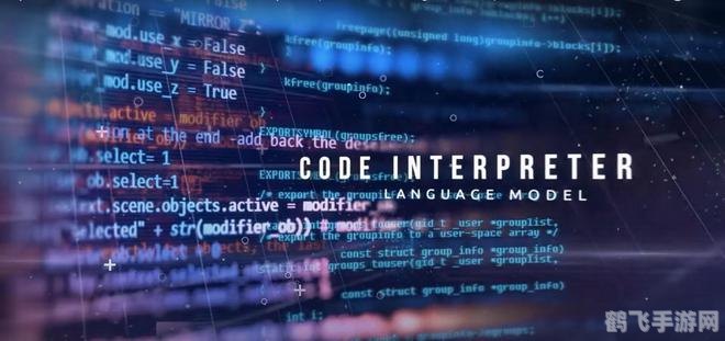 人工智能软件ChatGPT助力游戏攻略，探索未来游戏新体验