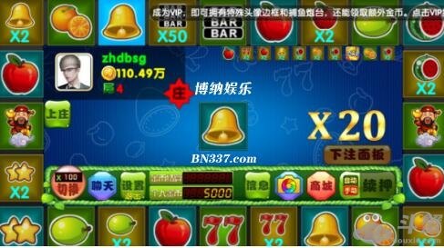 水果机 pt88.vip,水果机 pt88.vip游戏平台,重温经典,体验刺激的游戏之旅