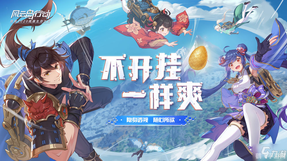 热血兄弟情揭秘兄弟的约定游戏攻略与心得