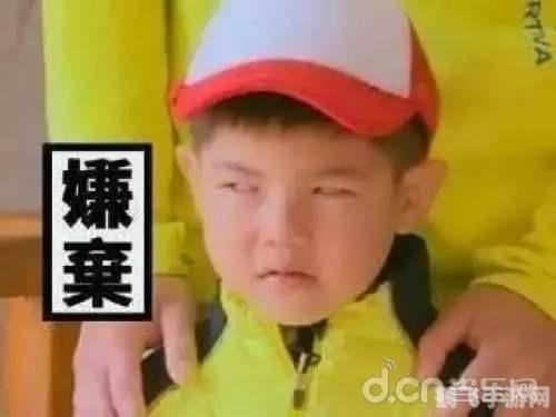 天龙八部表情包大放送，畅游江湖更添趣味！