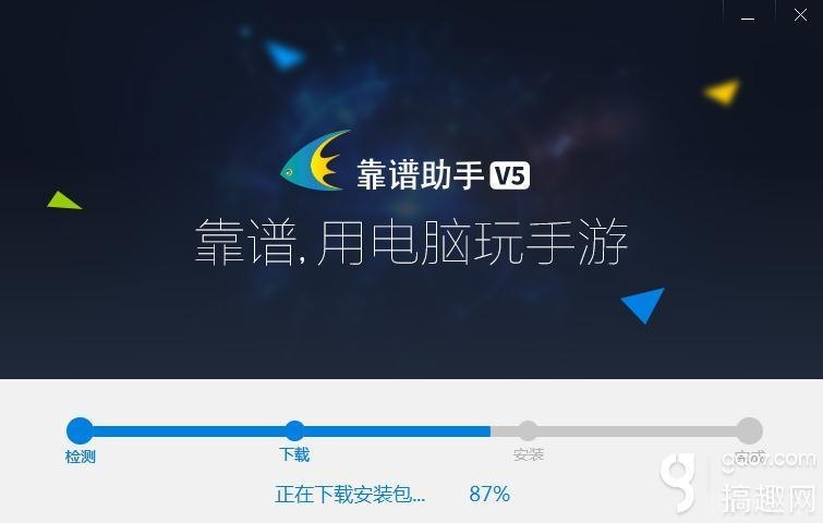 x61驱动助力手游体验，玩转热门游戏攻略大全！