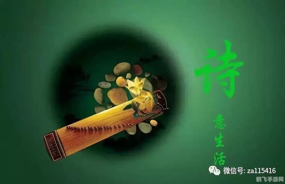 寒筝连连看,寒筝连连看