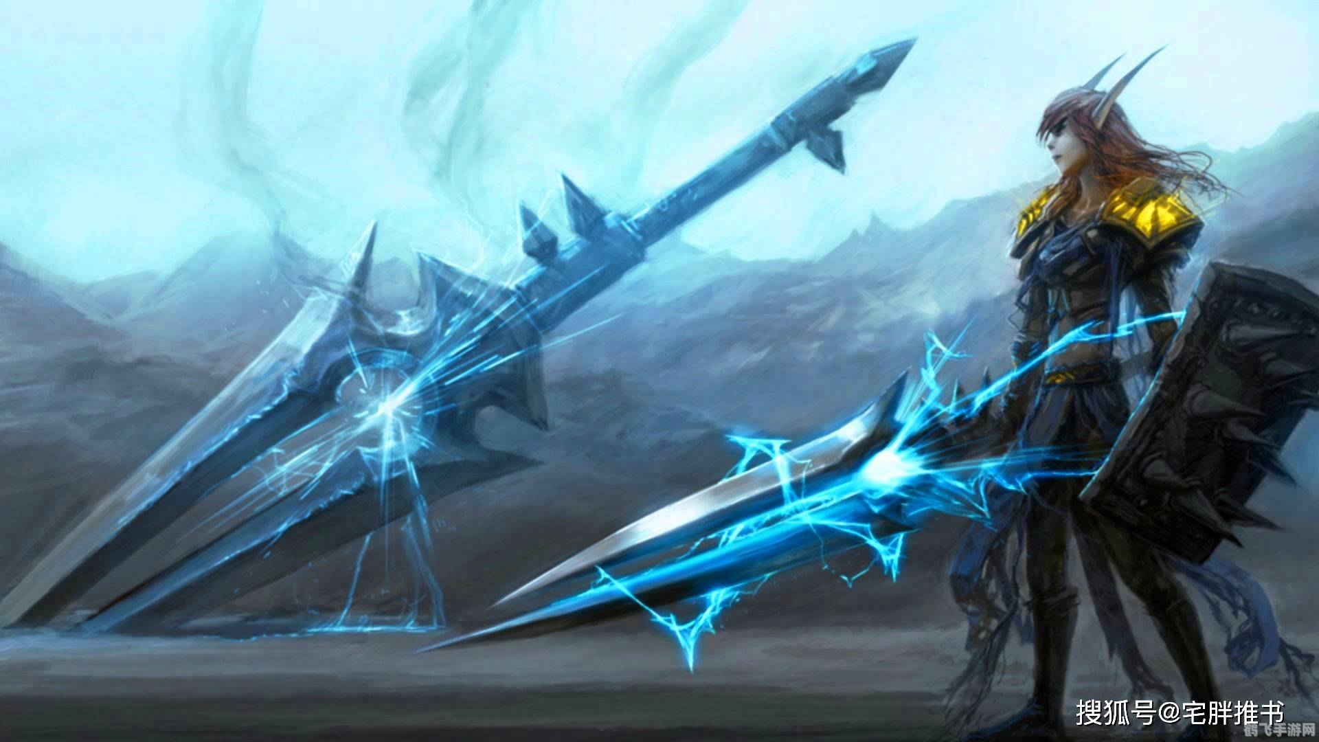 阳关大道手游攻略，穿越历史，开启你的冒险之旅