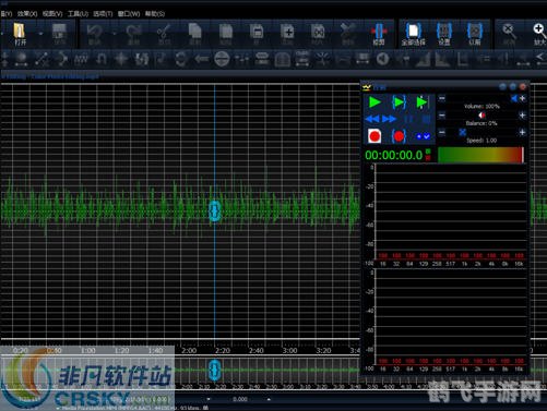 GoldWave绿色汉化版音频编辑新体验