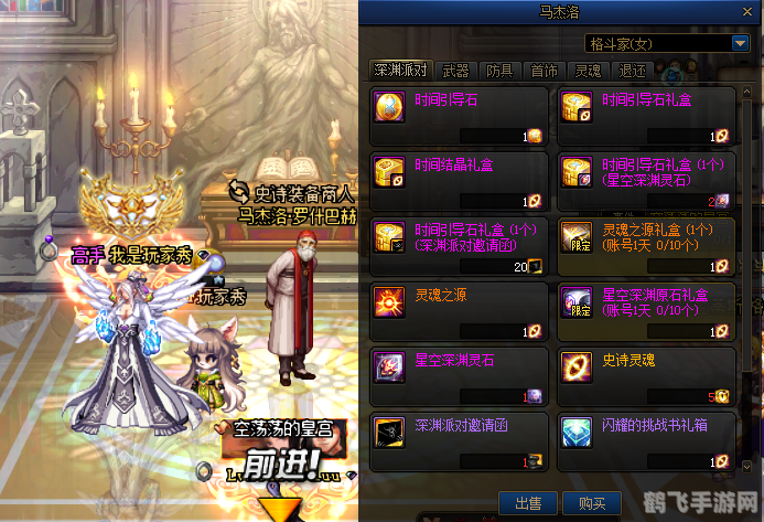 诺顿病毒库,诺顿病毒库，手游诺顿大冒险玩法与攻略