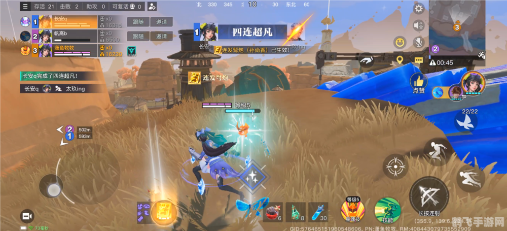 诺顿病毒库,诺顿病毒库，手游诺顿大冒险玩法与攻略