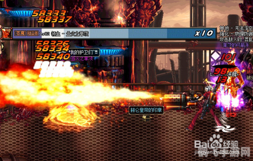 破坏一号发电机,攻略破坏一号发电机，制胜关键与战术解析