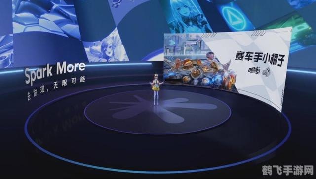 腾讯游戏发布会,腾讯游戏发布会揭秘，手游王者荣耀全新玩法与攻略