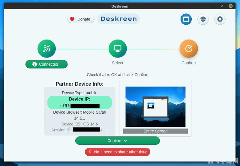 最好的文件加密软件,守护你的数字宝藏，探寻最佳文件加密软件与手游攻略