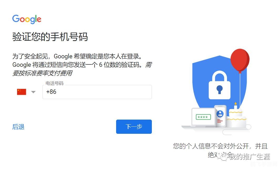 gmail邮箱登陆不了,Gmail邮箱