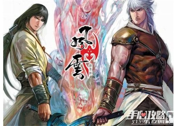 国漫吧漫画网,国漫吧漫画网手游攻略，玩转梦幻西游手游的秘诀