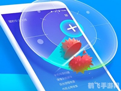 手机安全无忧,推荐几款高效的杀毒软件