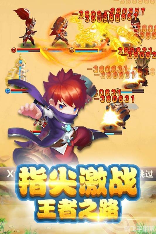 勇者达尔大冒险,勇者达尔大冒险手游攻略,探险、布阵与技能释放的艺术