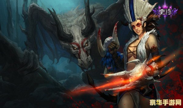 龙女新皮肤,英雄联盟龙女新皮肤惊艳亮相，玩家热议不断