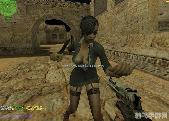 反恐精英Online崔智云角色深度解析与实战攻略